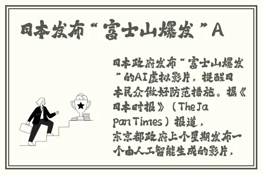 黑料社不打烊